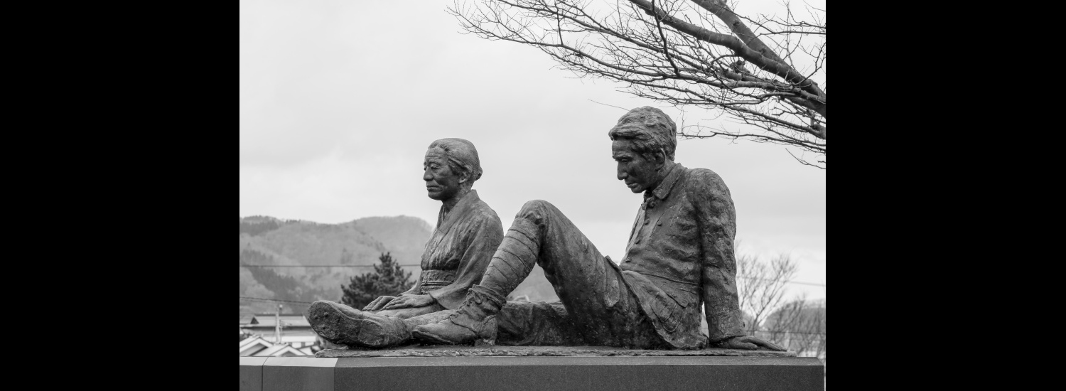 たけと共に、津軽記念館、中泊